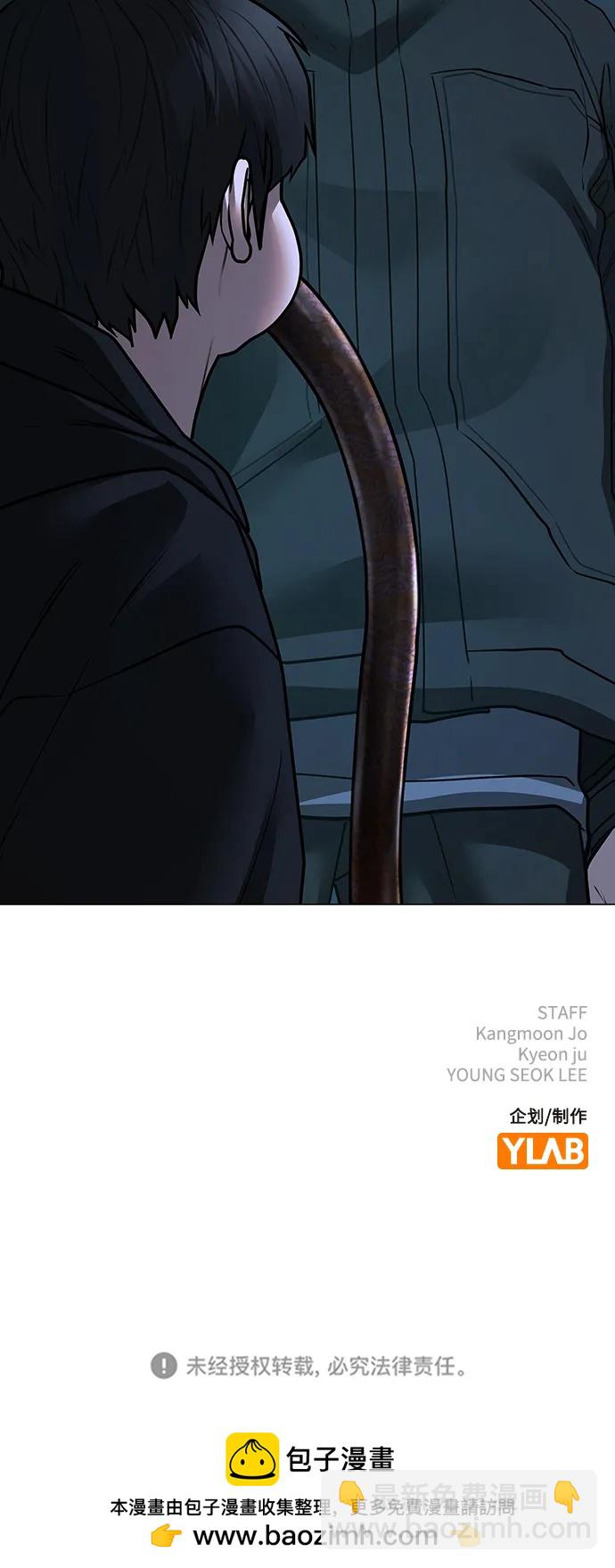 第96话137
