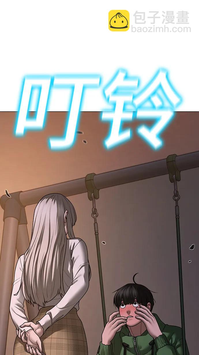 第96话24