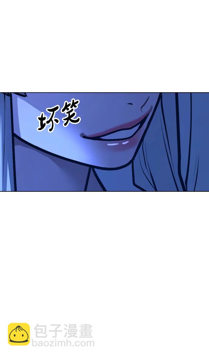 第96话73