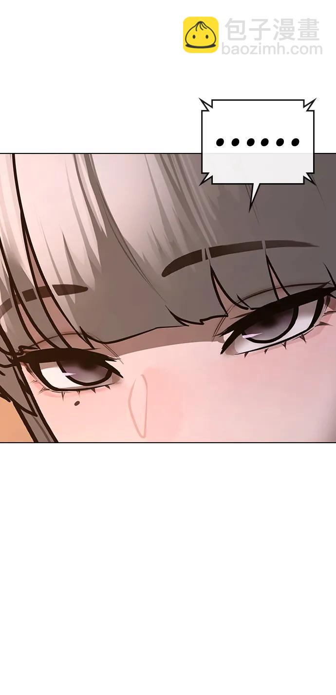 第96话85
