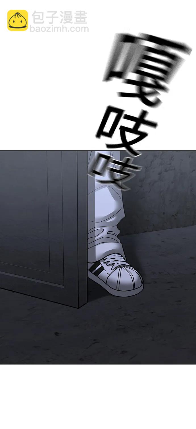 第98话120