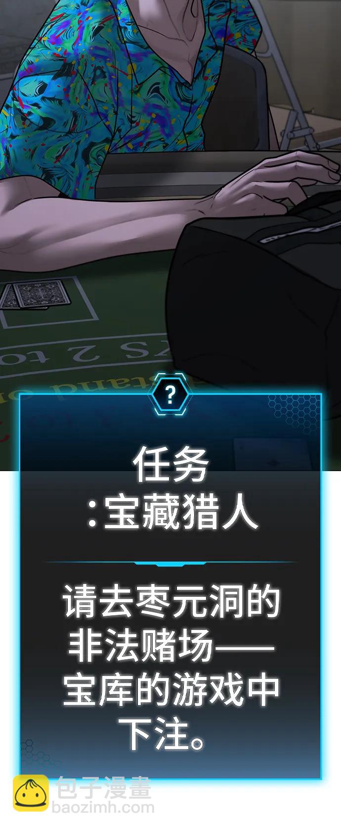 第98话128