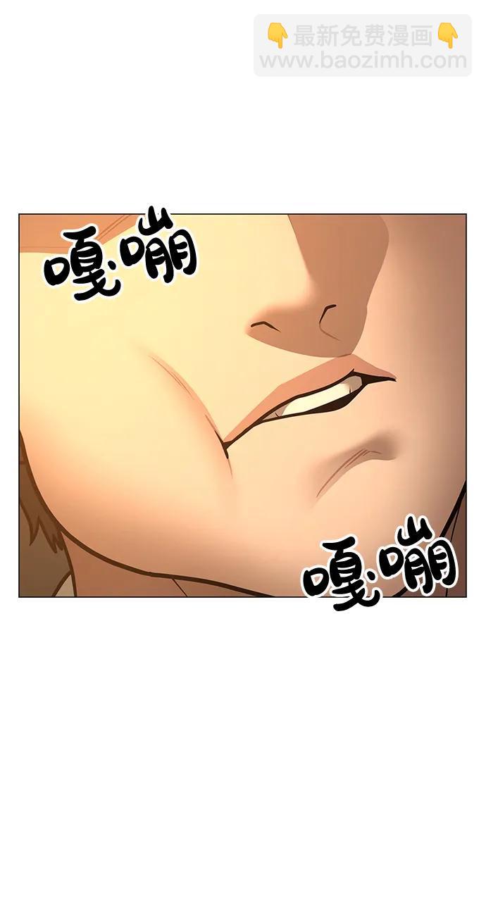 第98话4