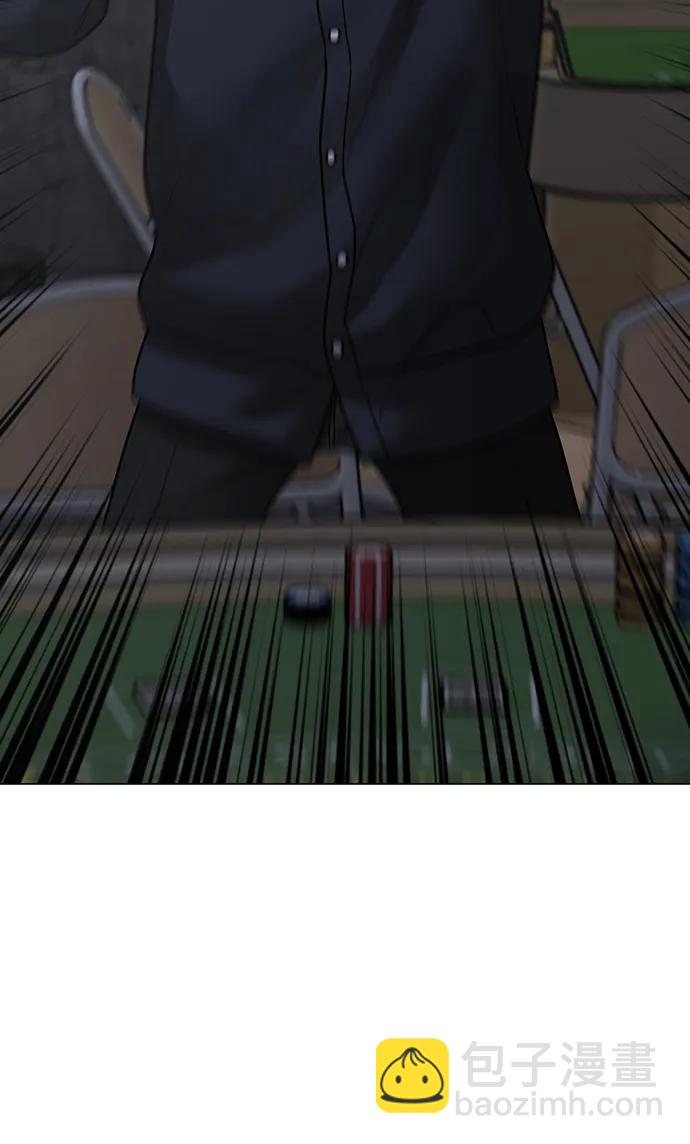 第98话90