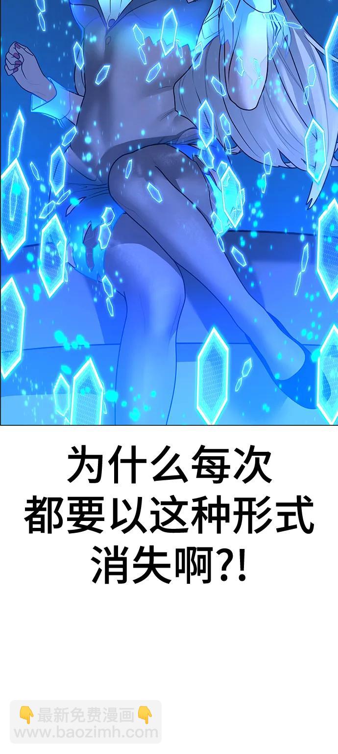 第100话108