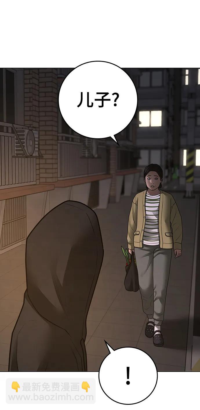 第100话124