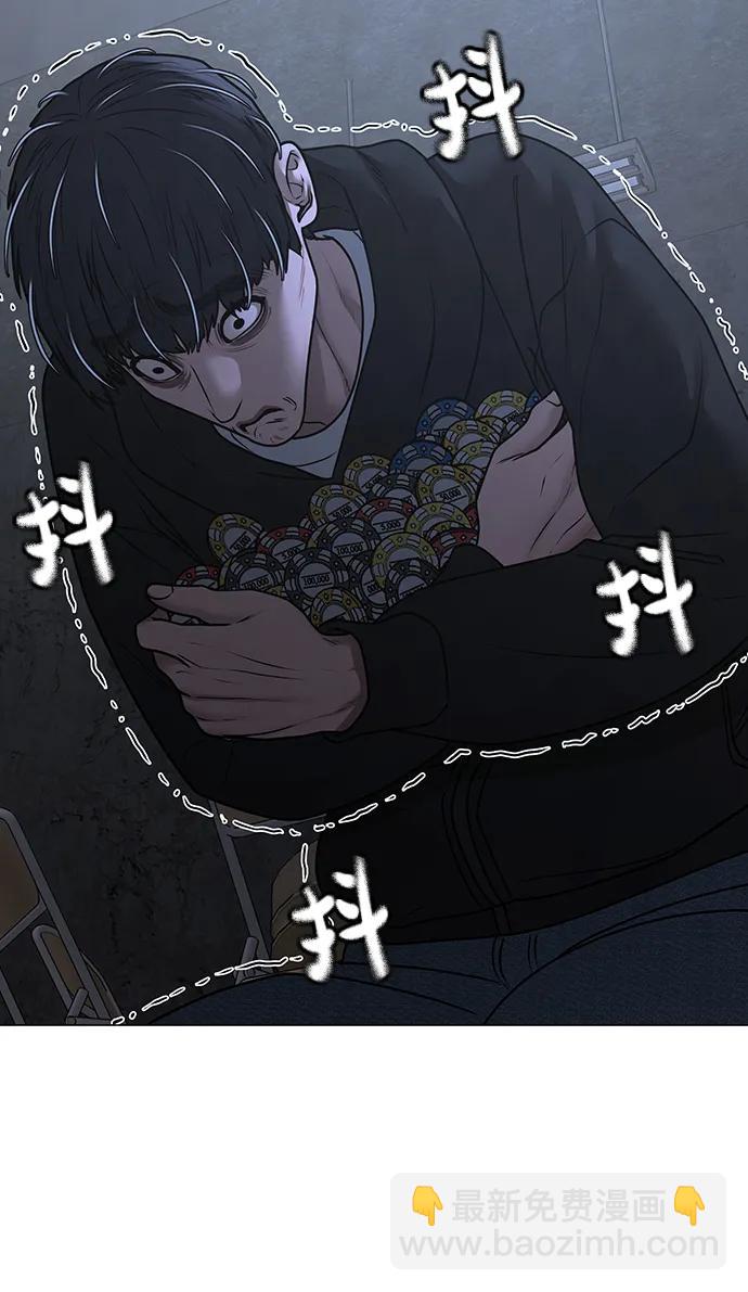 第100话65