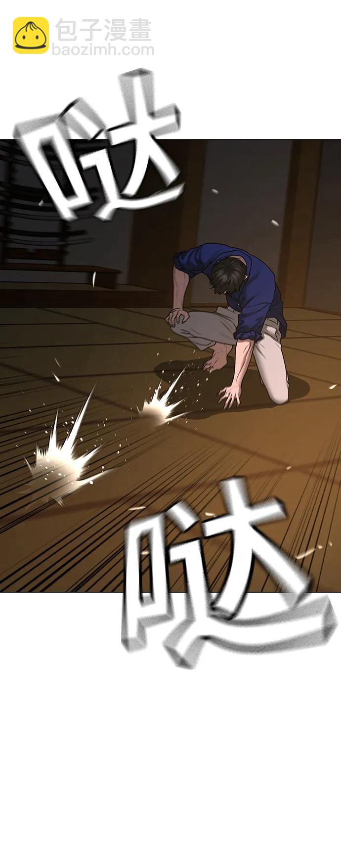 第101话105