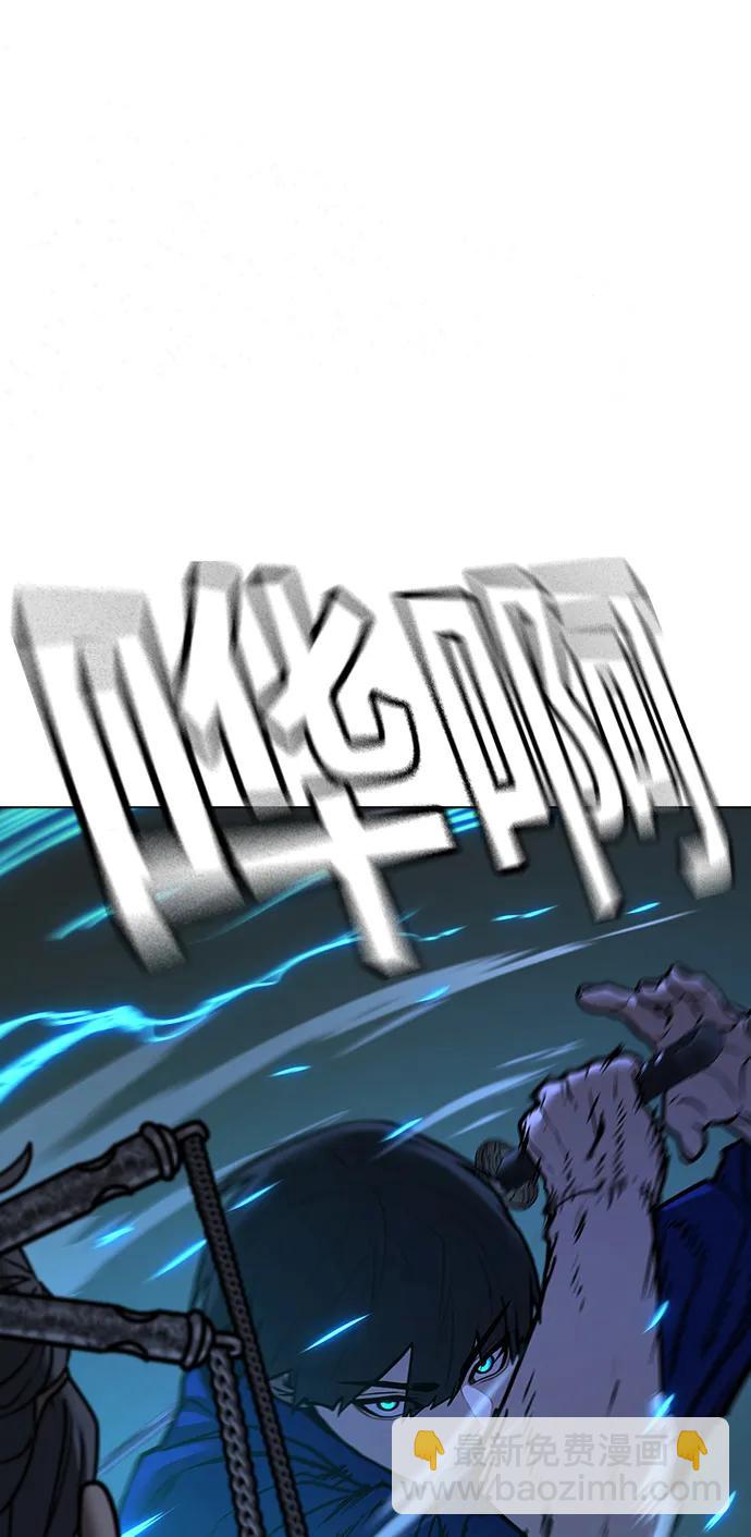 第101话117