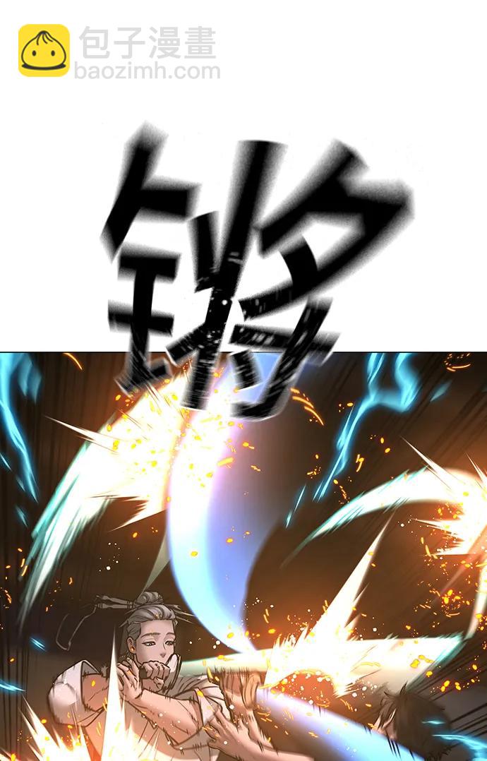 第101话119