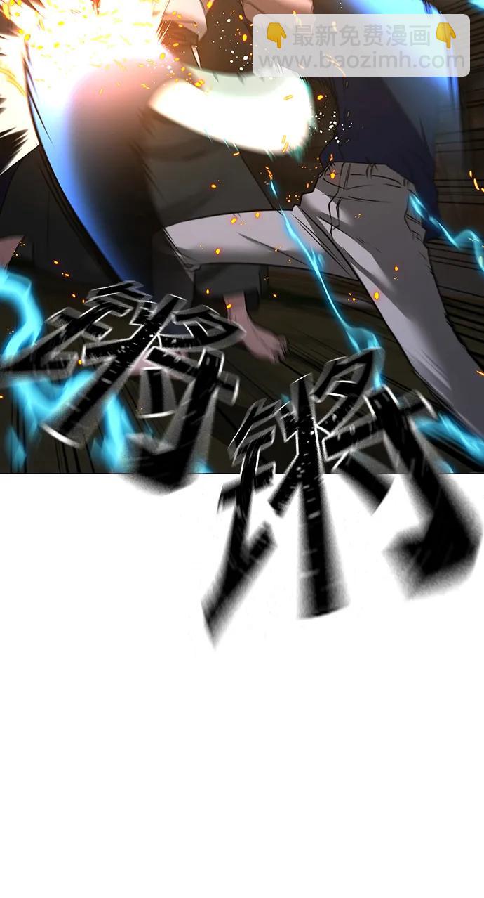 第101话120