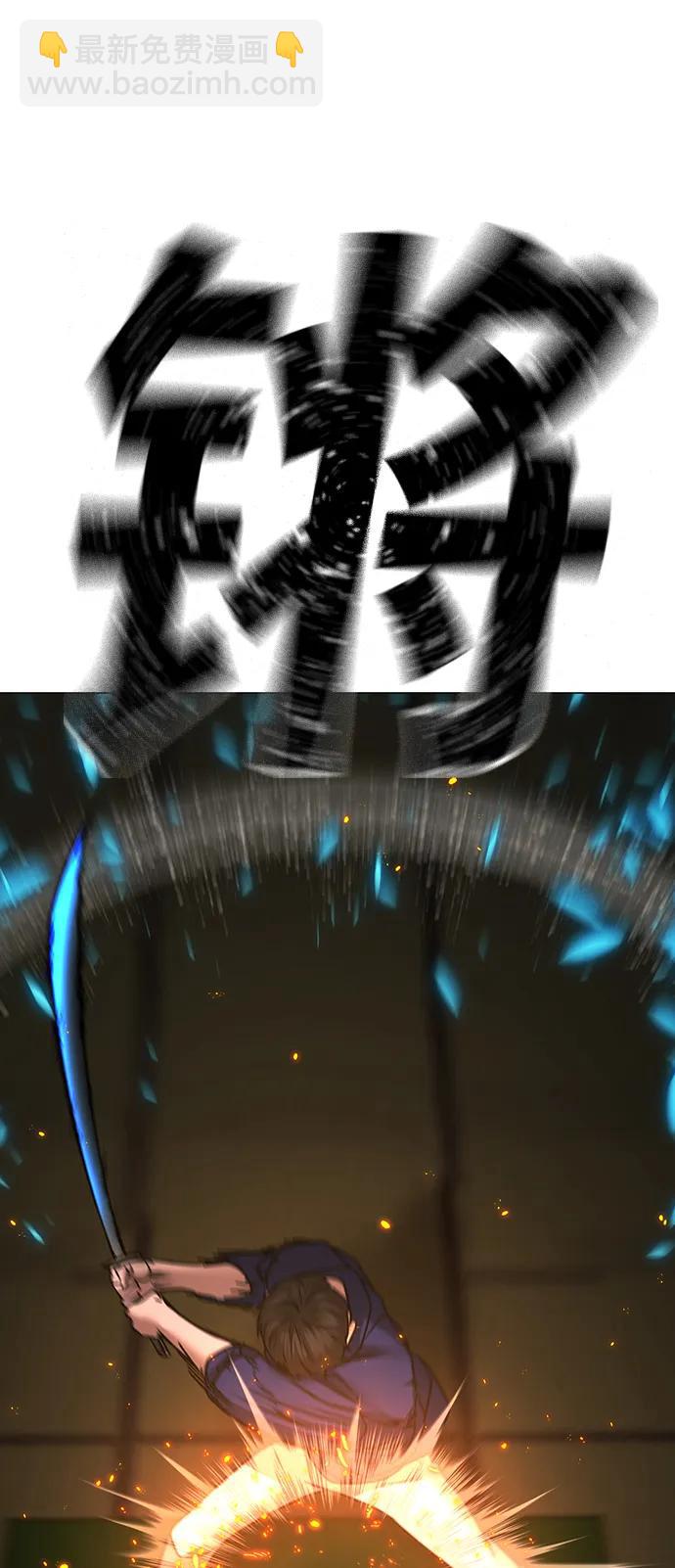 第101话121