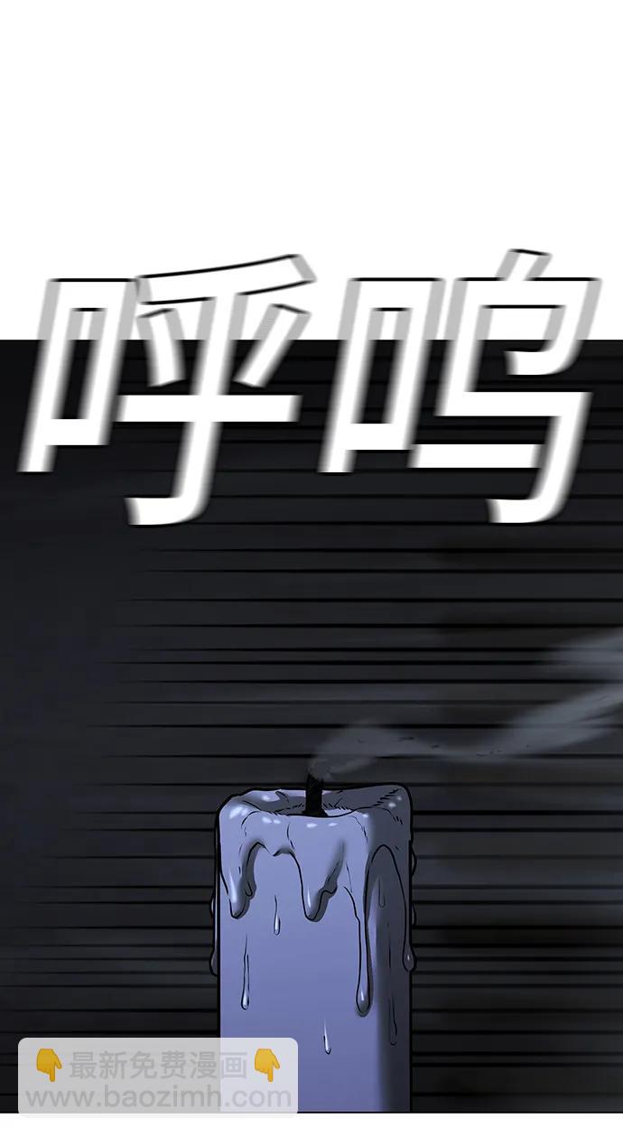 第101话128