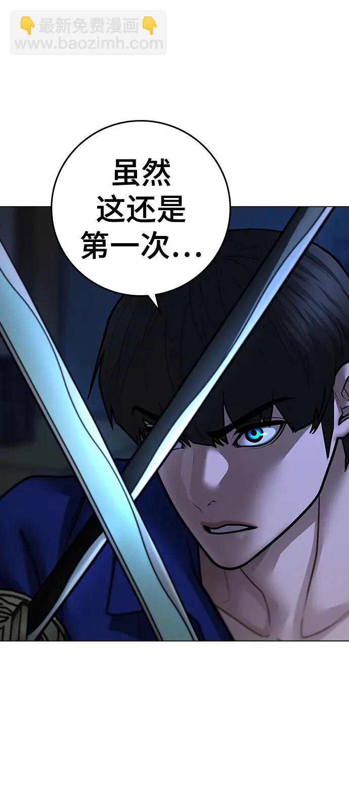 第101话130