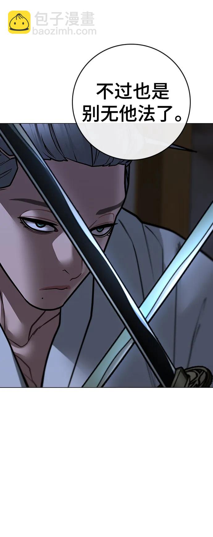 第101话131
