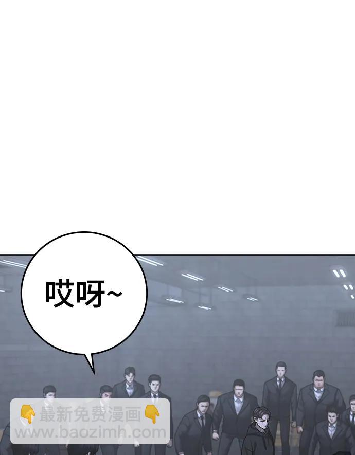 第101话37