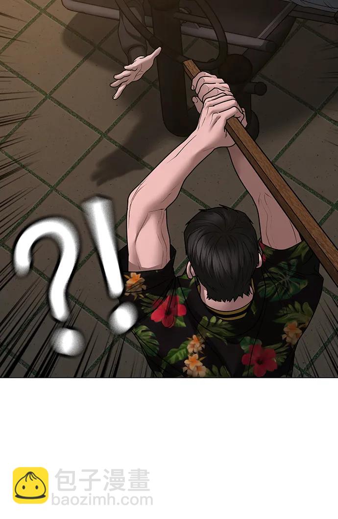 第101话5