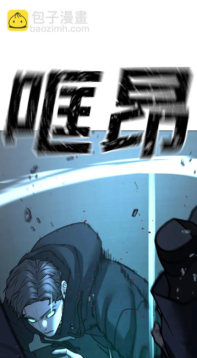 第101话57