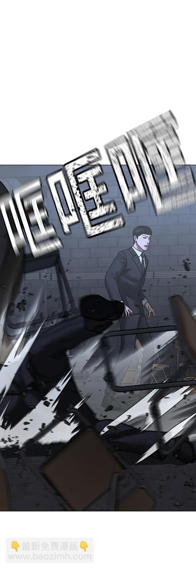 第101话67