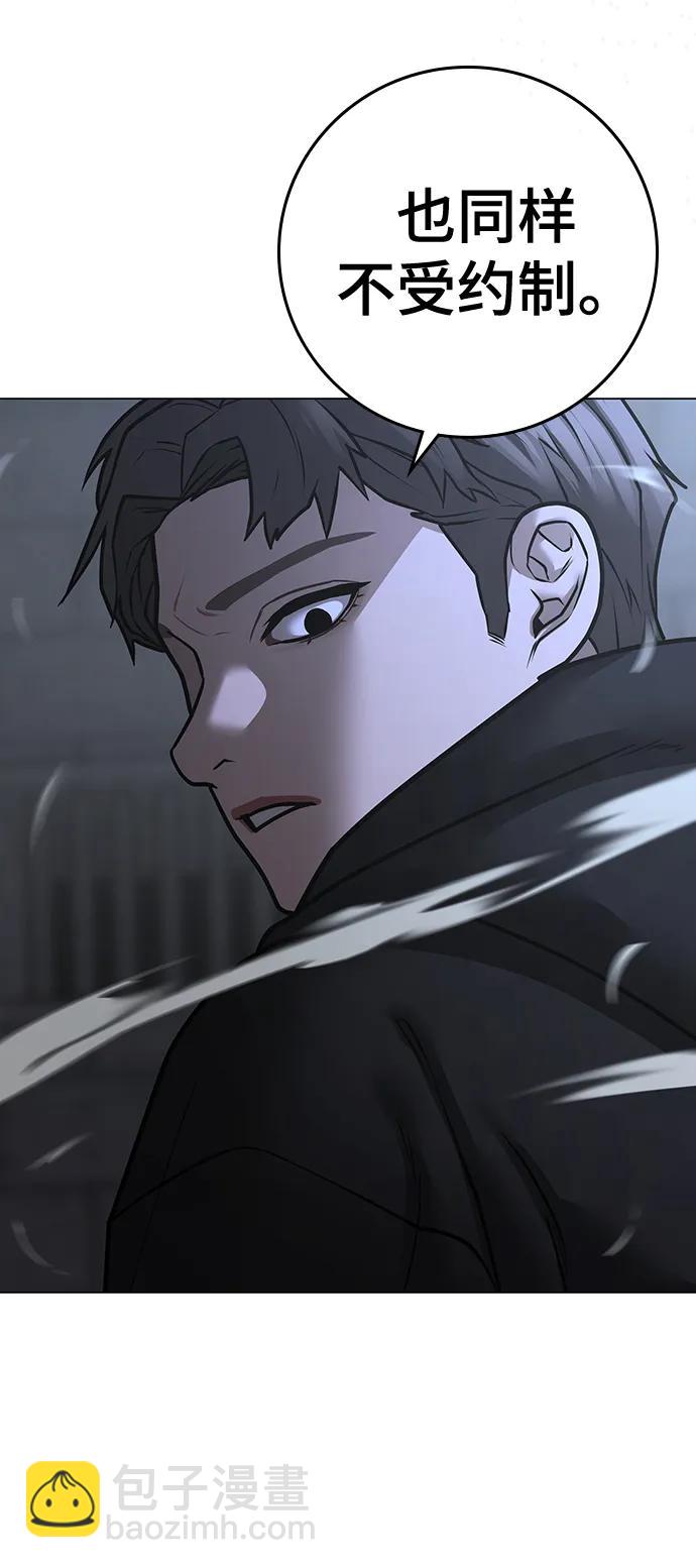 第101话72