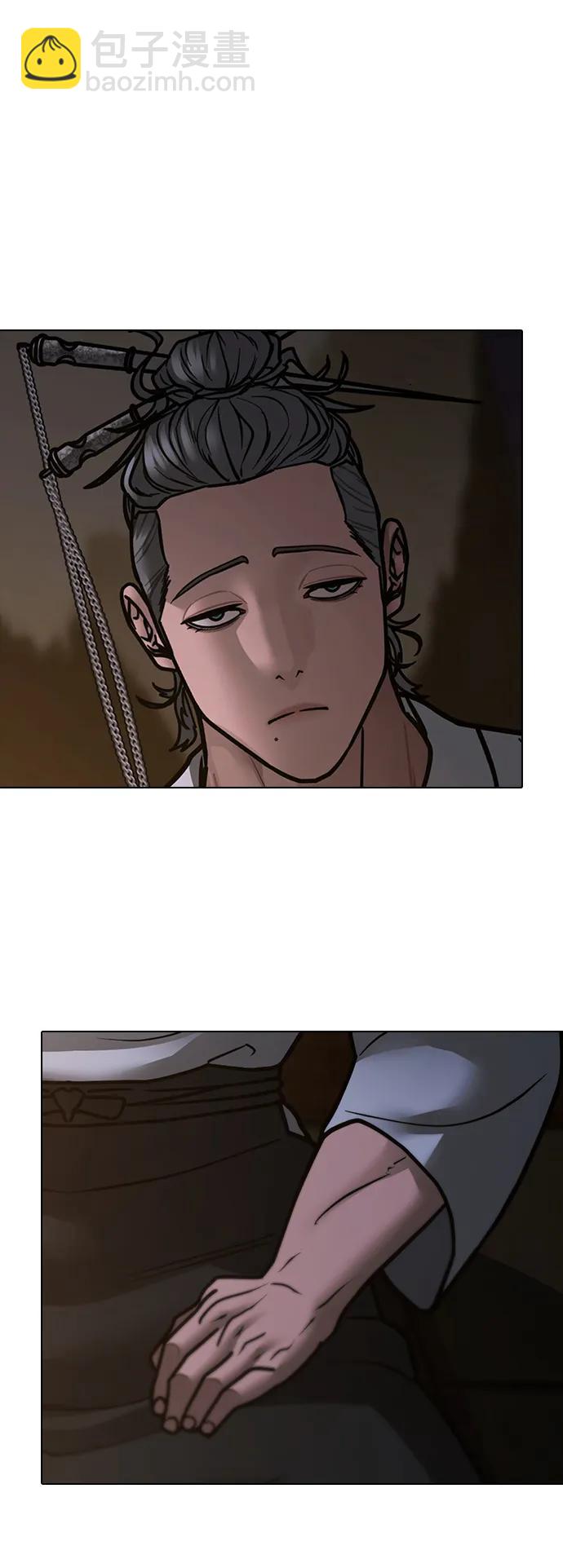 第101话87