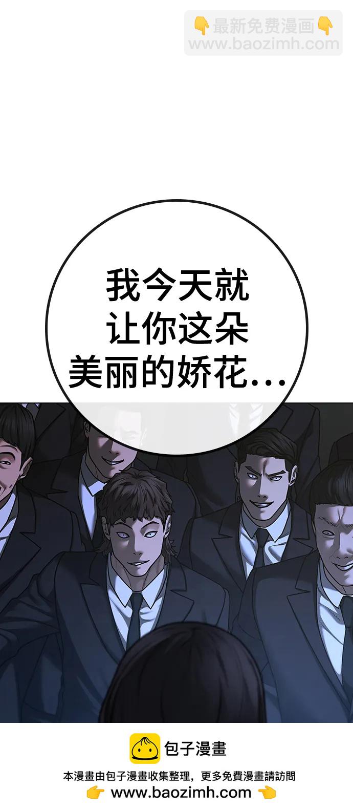 第102话107