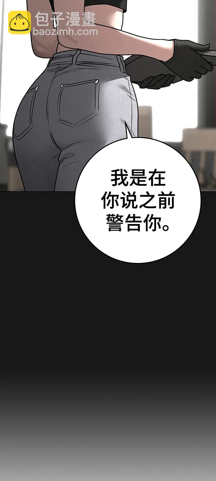 第102话125