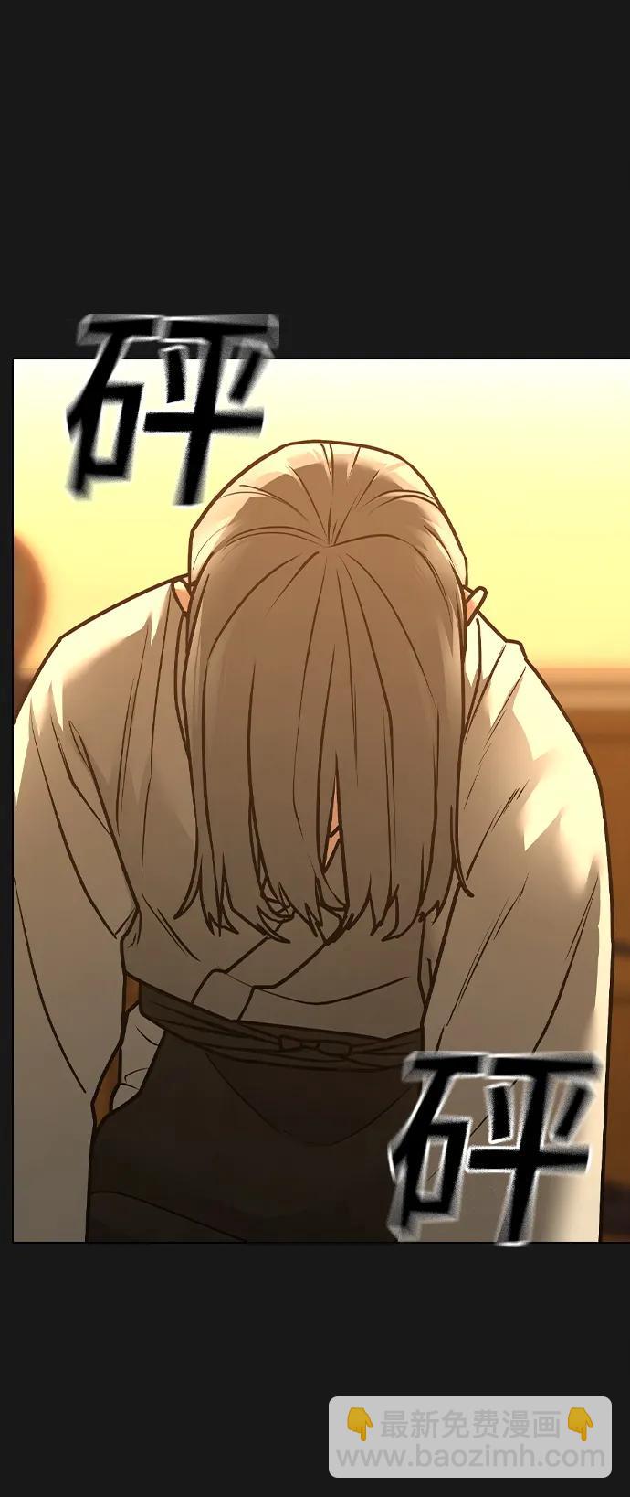 第102话23
