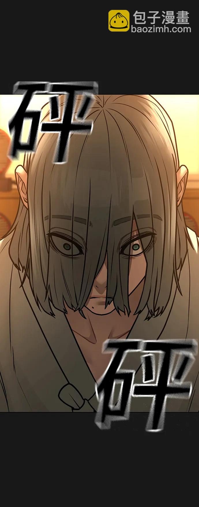 第102话24