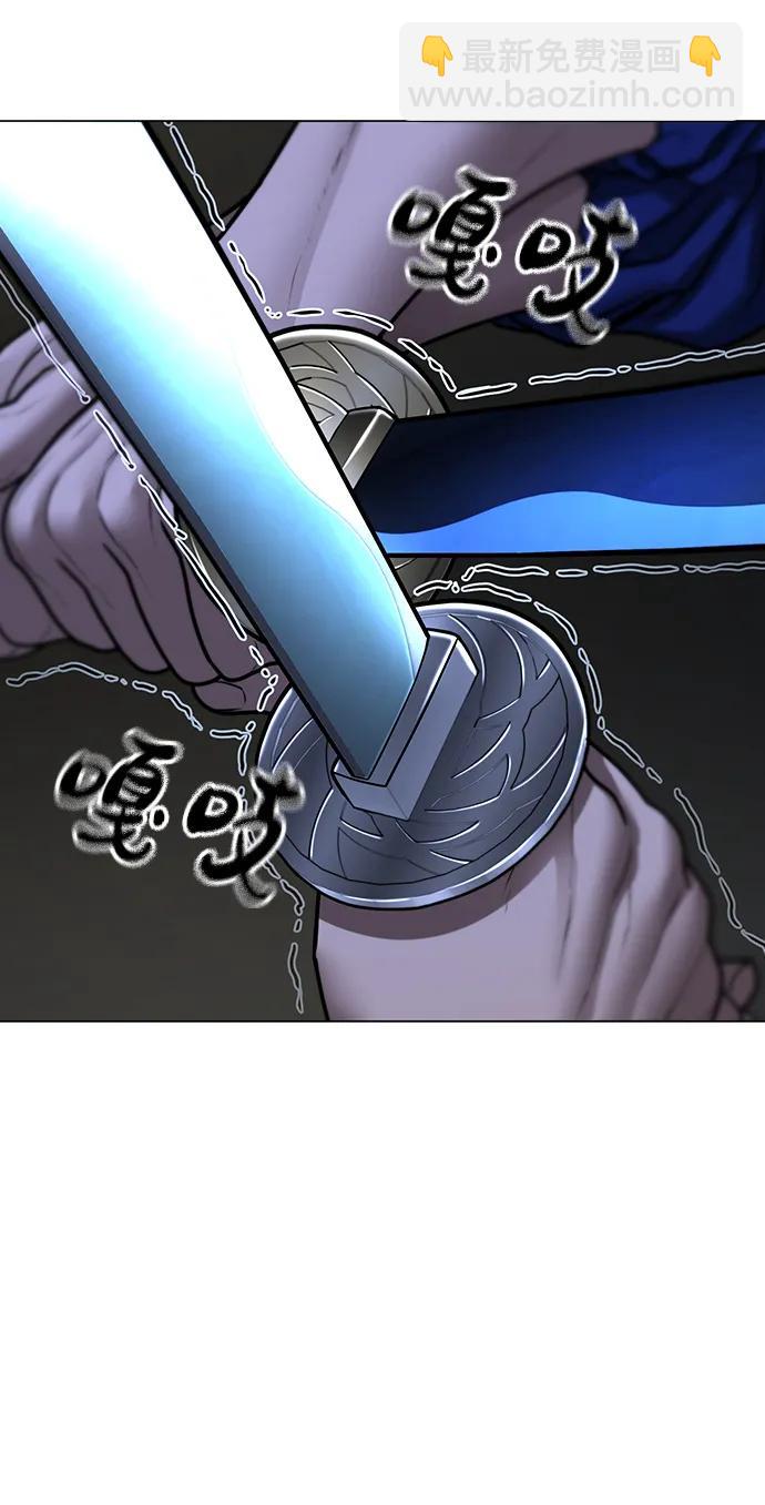 第102话32