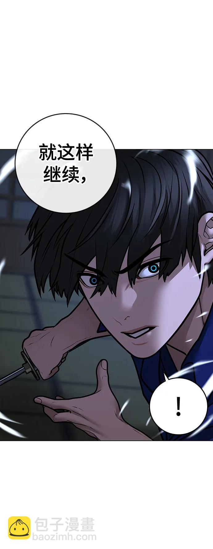 第102话34