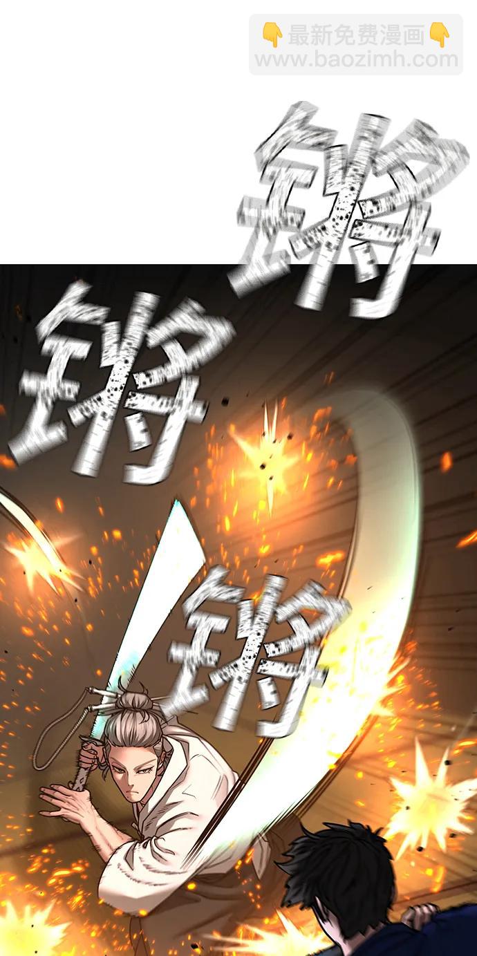 第102话43