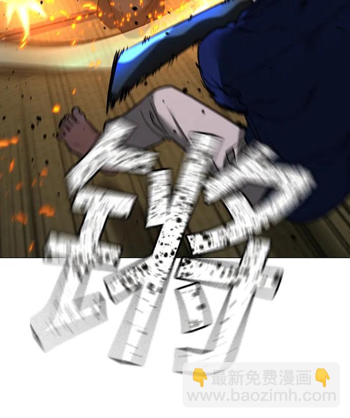 第102话44