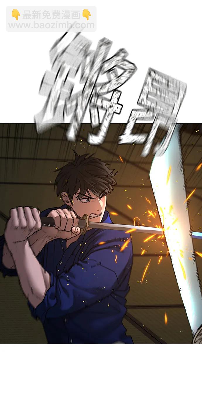 第102话48