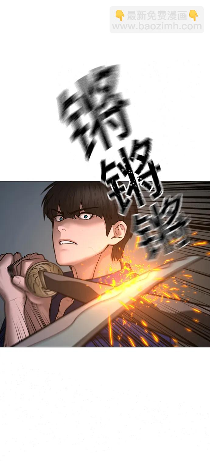第102话54