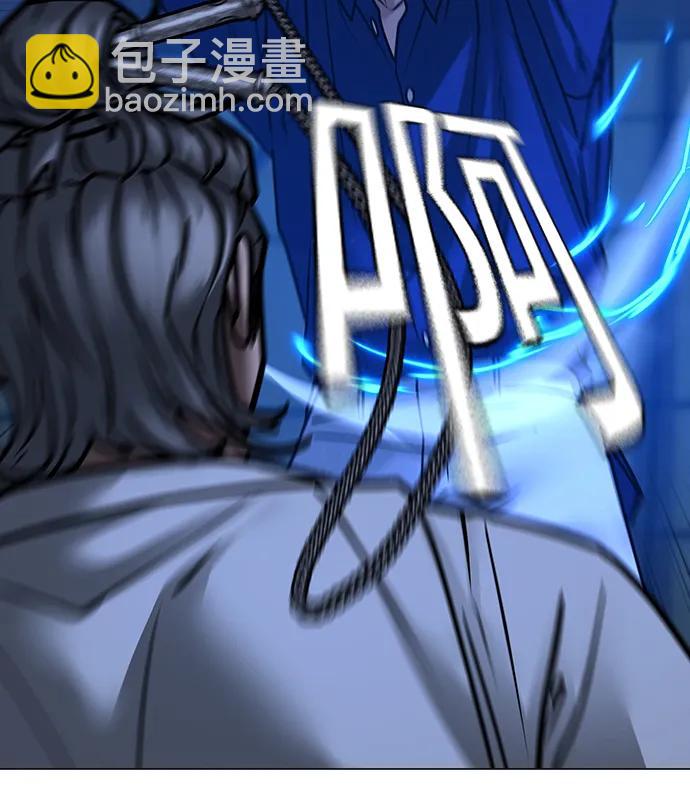 第102话59