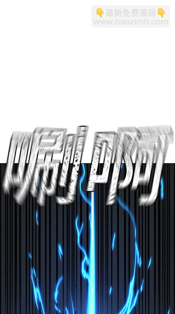 第102话60
