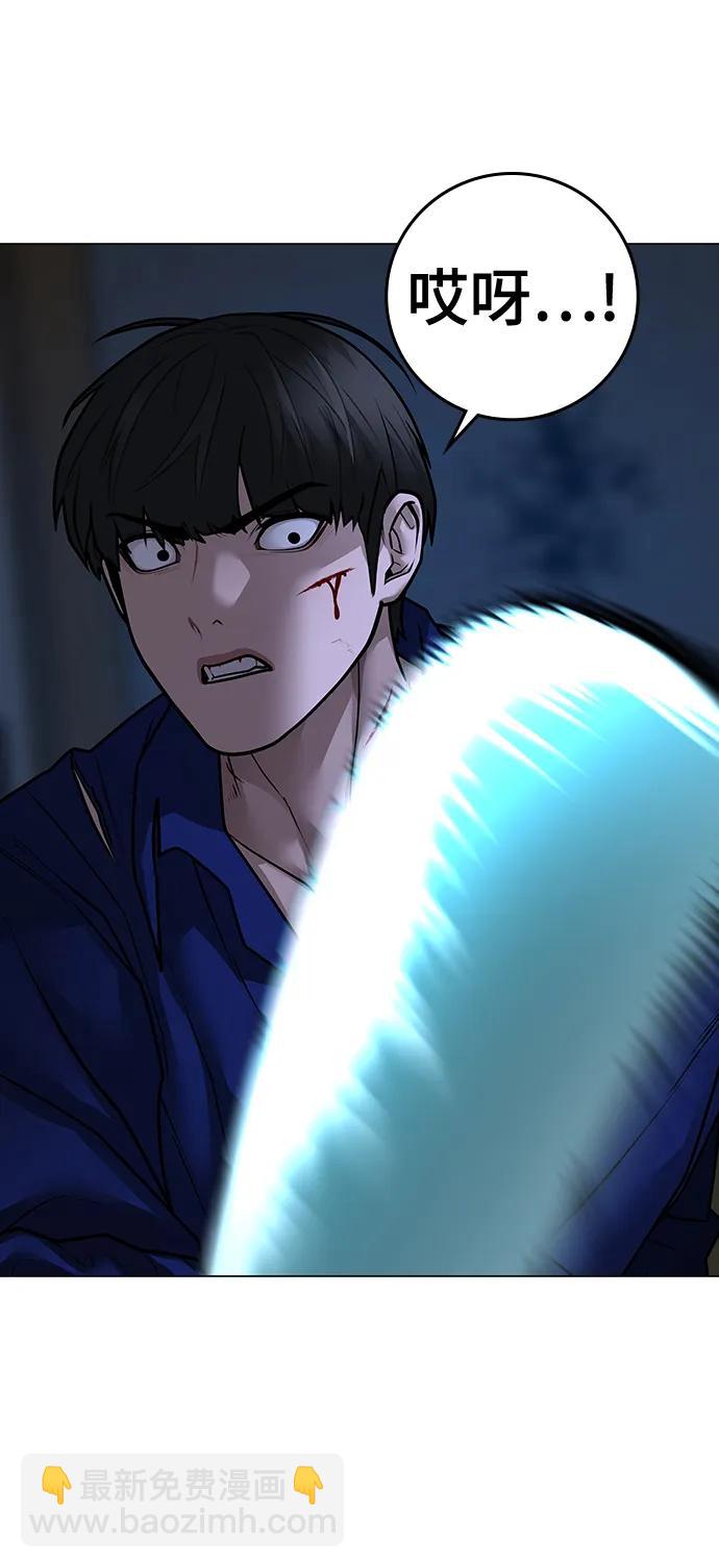 第102话68
