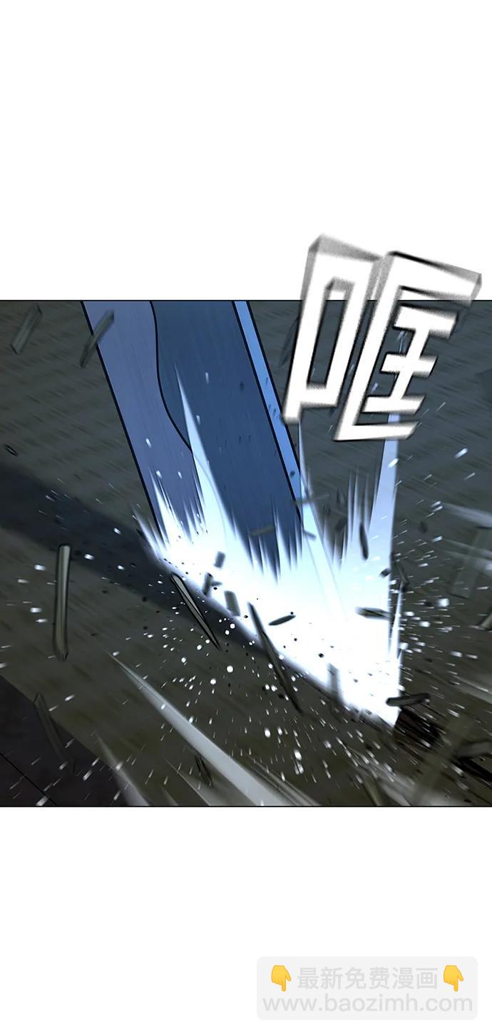 第102话75
