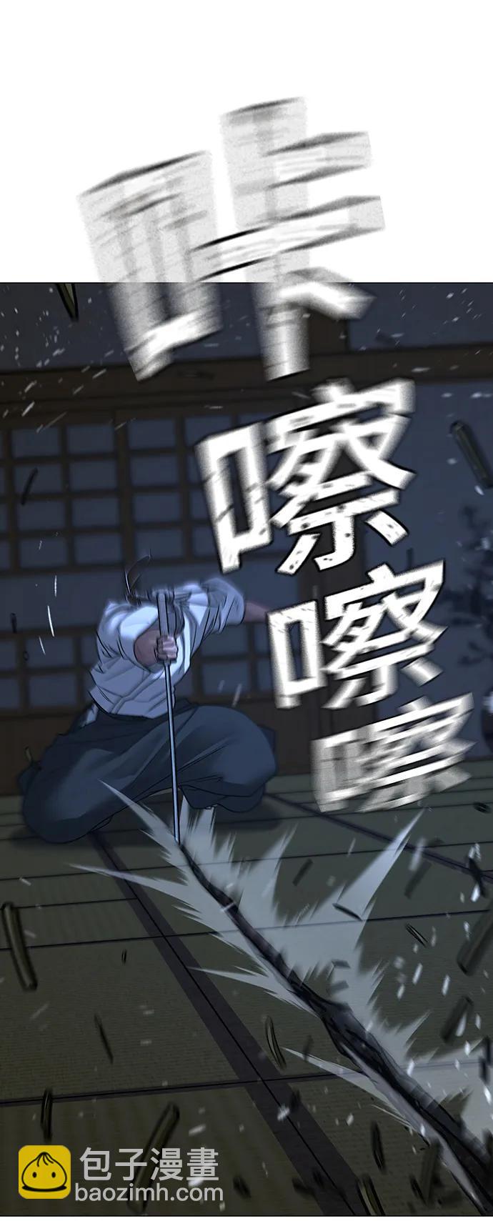 第102话76