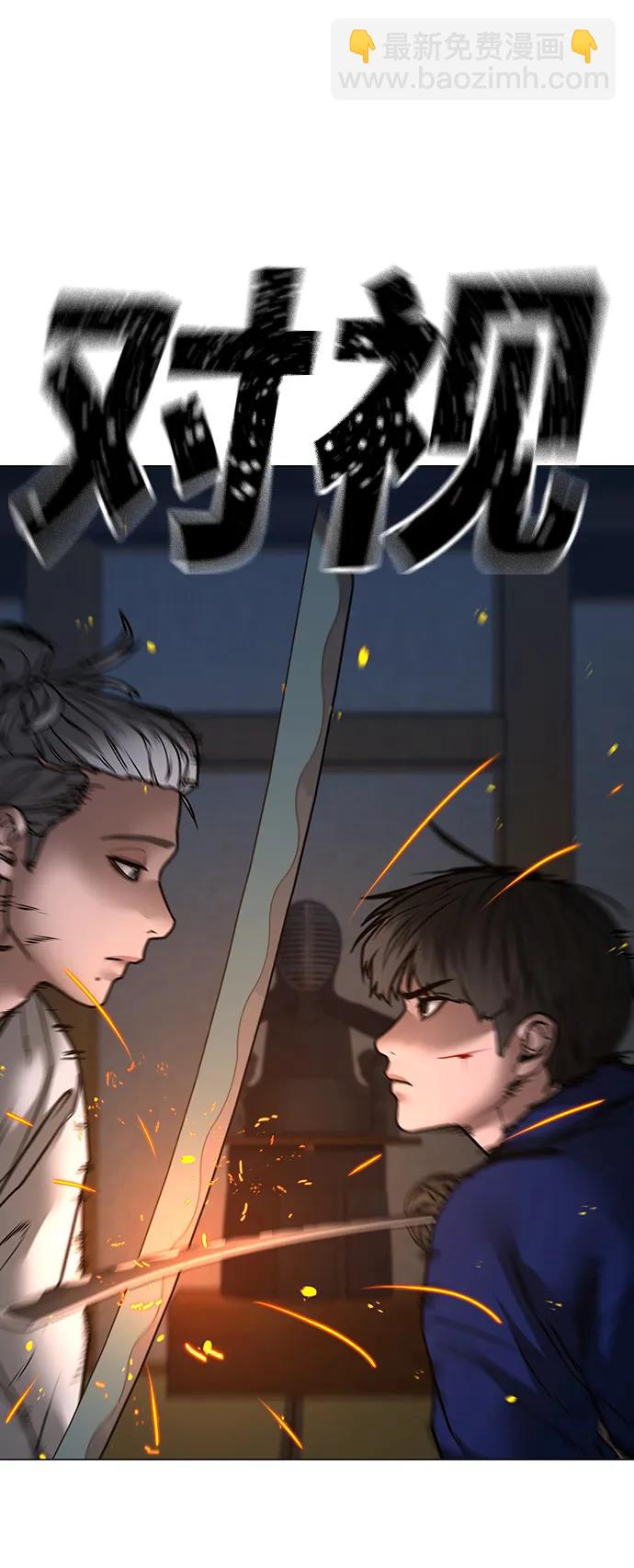 第104话109