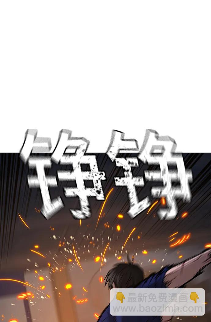 第104话111