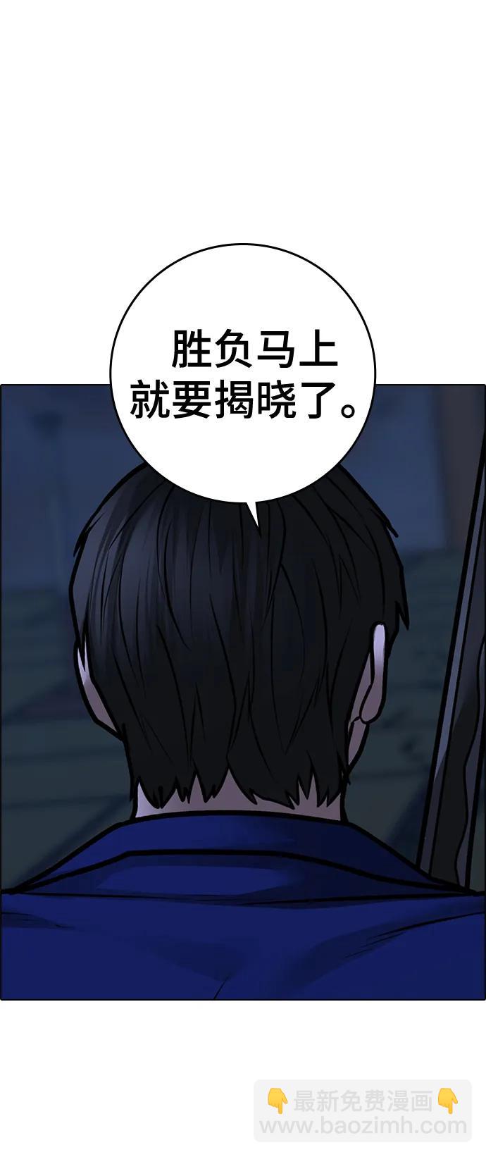 第104话115