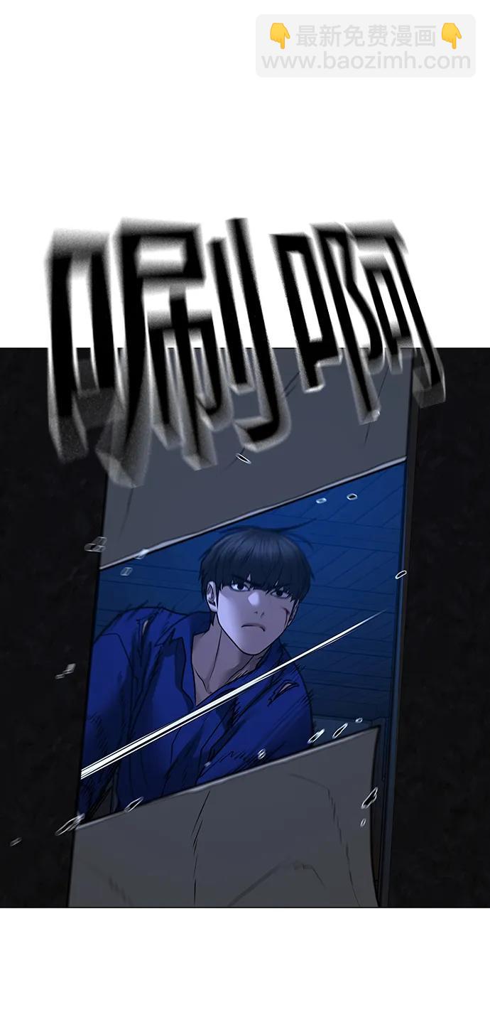 第104话126