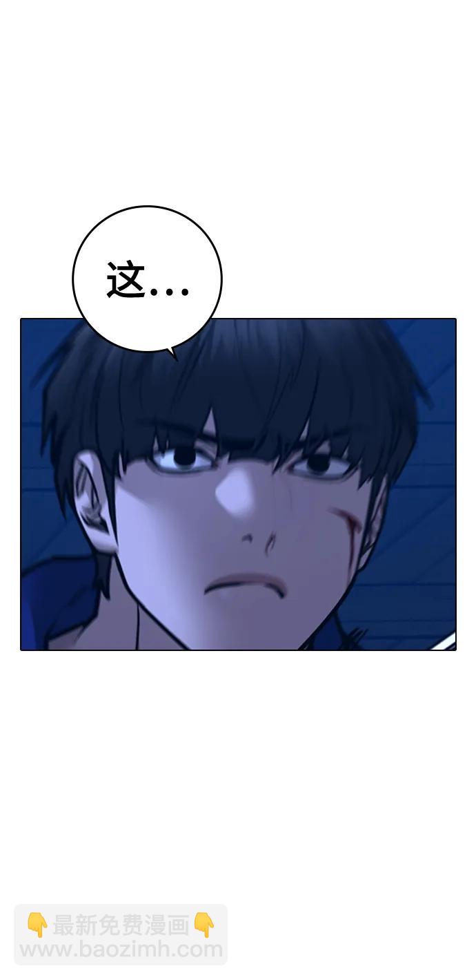 第104话127