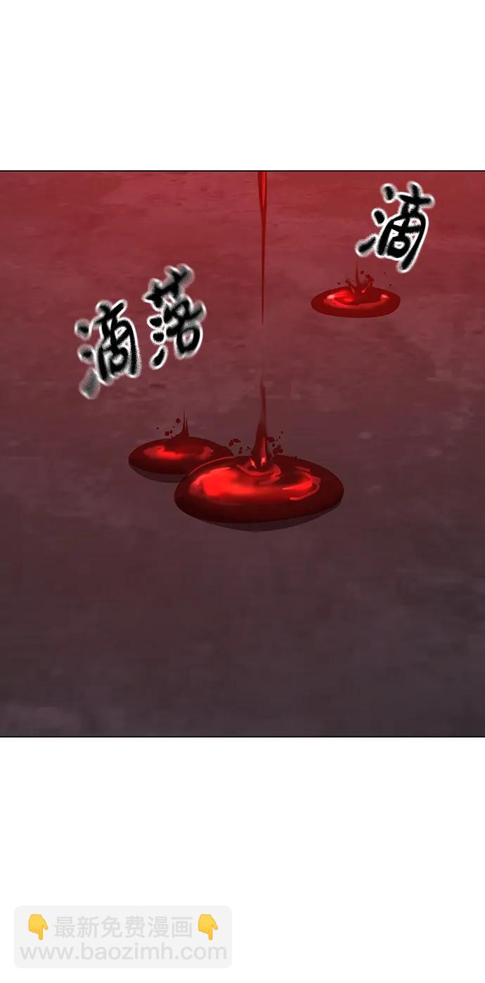 第104话140