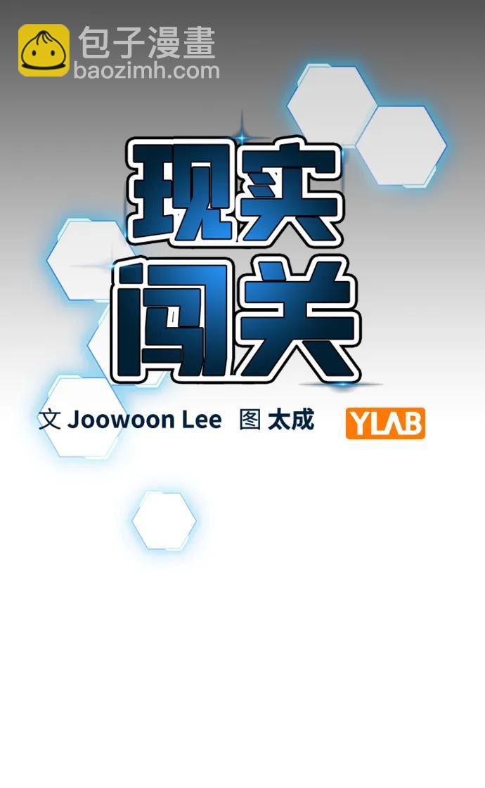 第104话35