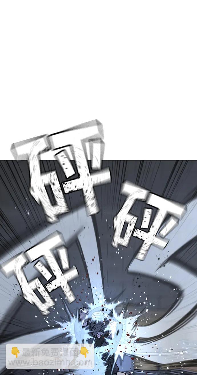 第104话64