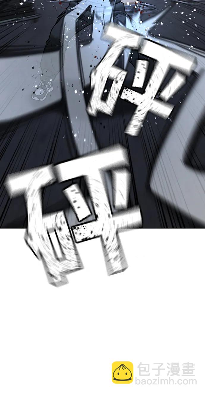 第104话65