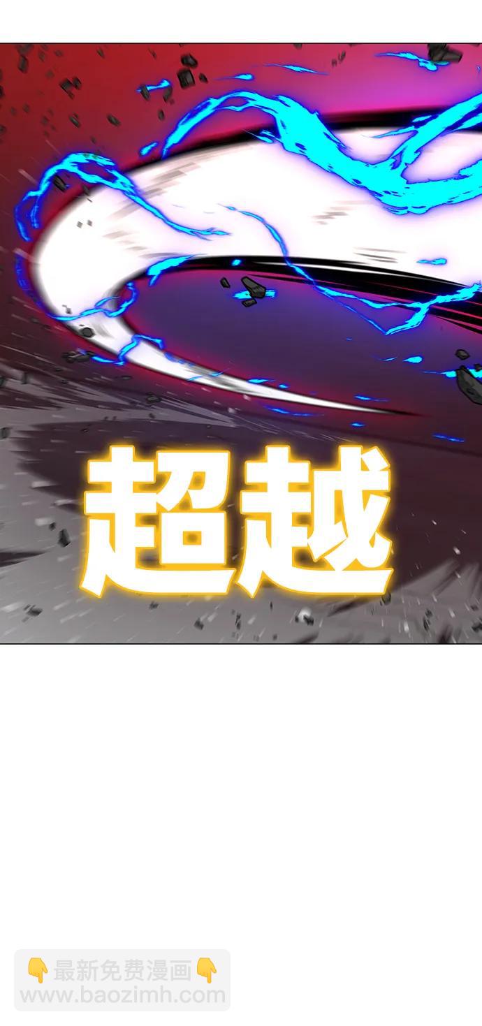 第105话101